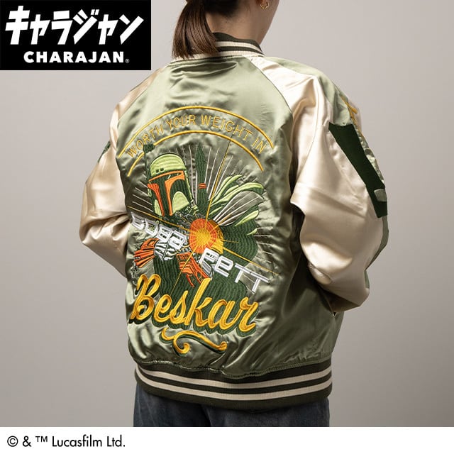 キャラジャン】 DC クレイジーハーレイ・クイン スカジャン | silkTo