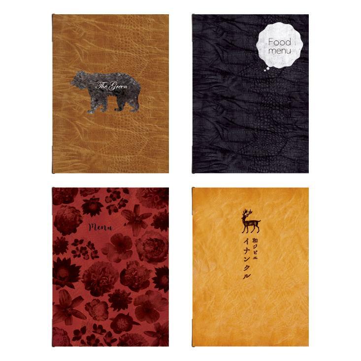 名入無料！ SHO-SE-UV-LEATHER （A4,B5,A5サイズ対応） NEW 木目柄