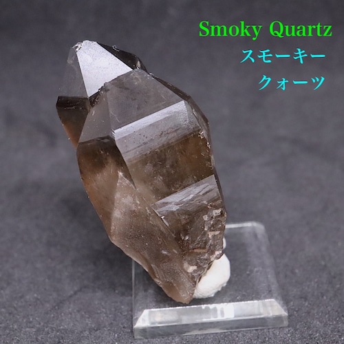 カリフォルニア産 スモーキークォーツ  煙水晶 23,7g SQZ080 鉱物　原石　天然石　パワーストーン