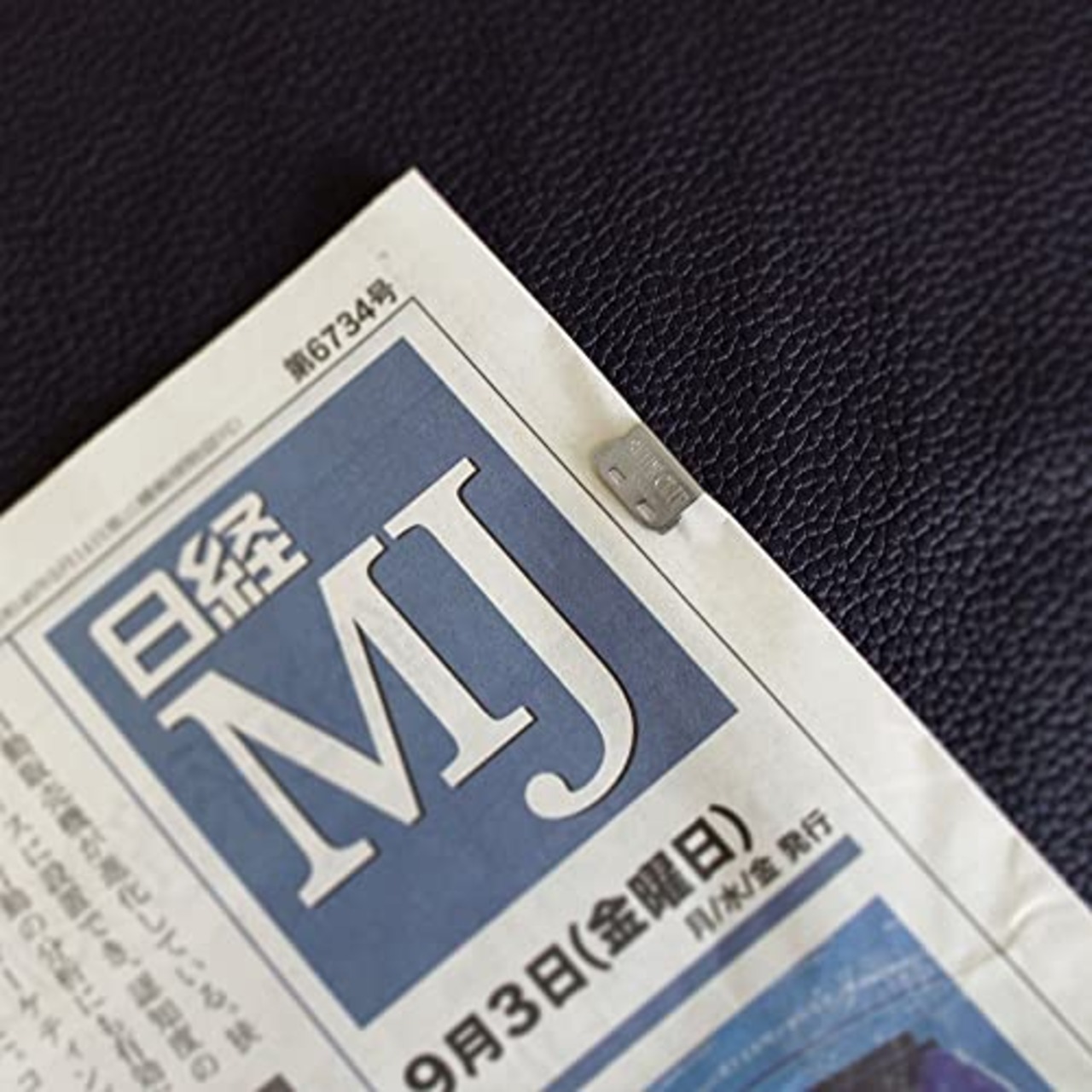 【TOHKIN】スライドクリップ トライアルセット (金属Sサイズ5個・金属Lサイズ3個セット)SC-S5-L3 書類整理