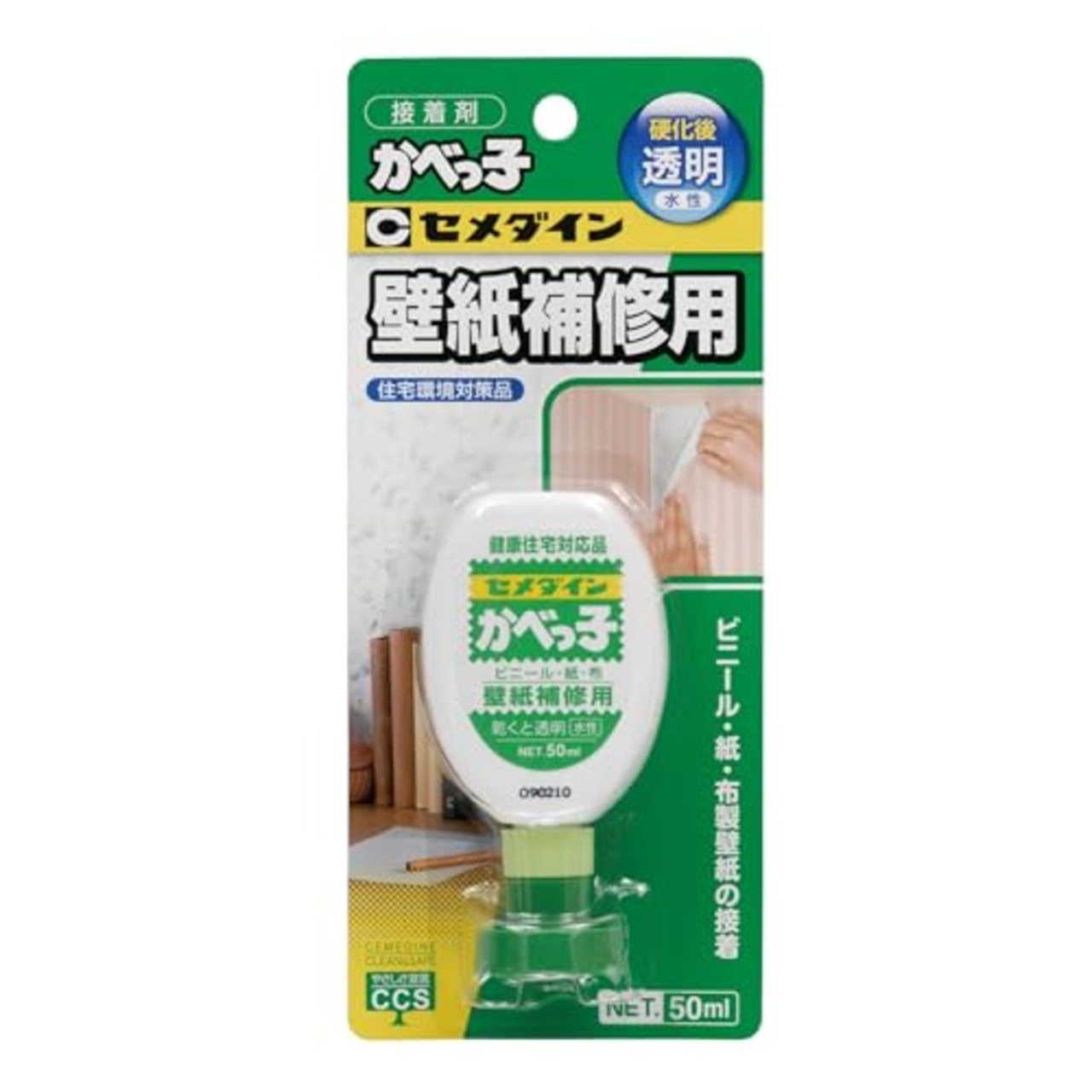 セメダイン(Cemedine) 壁紙補修用接着剤 かべっ子 50ml CA-128