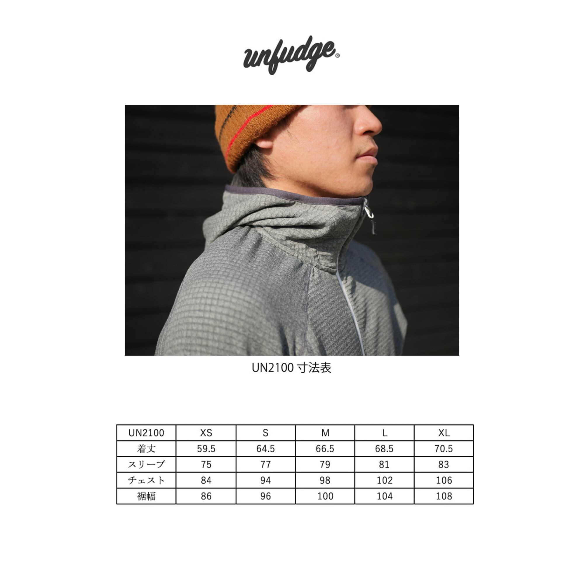 21UN2100 Fleece Jacket / navy | unfudge ONLINE STORE