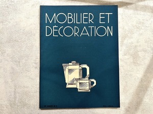 【VI303】MOBILIER ET DÉCORATION 30ℯ ANNÉE №8 / catalogue