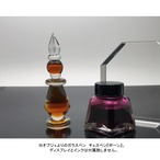 チェス寄りの硬質ガラスペン『ポーン』