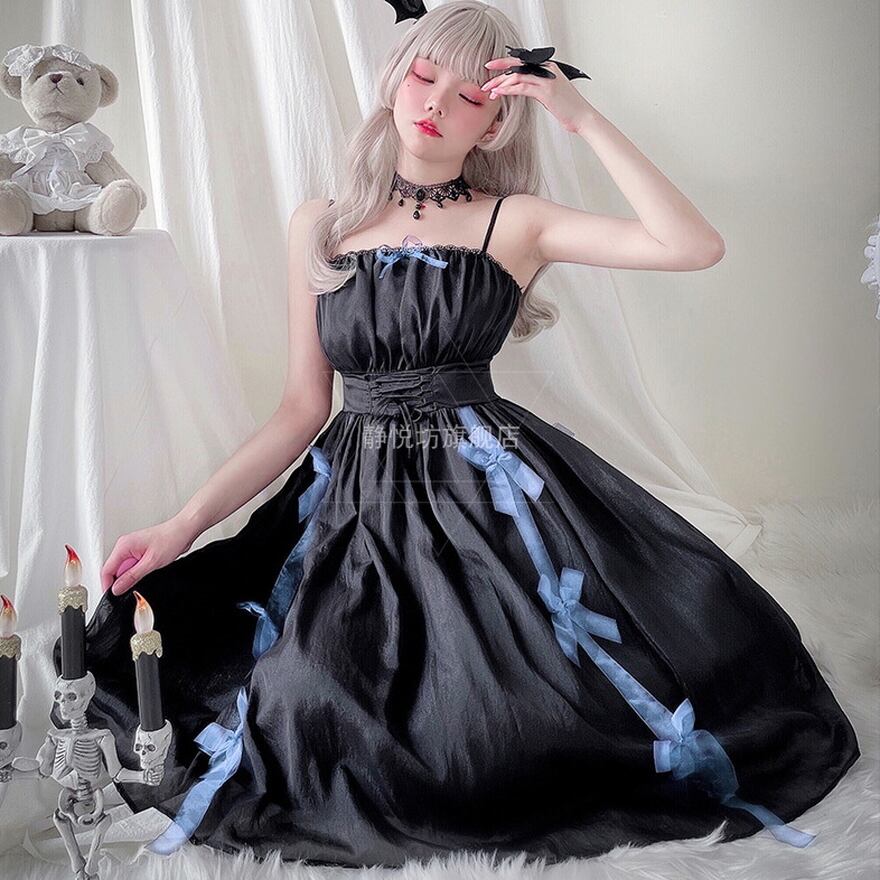 SEASONZ 静悦坊 コスプレ ハロウィン 文化祭 学園祭 JSK ジャンパー