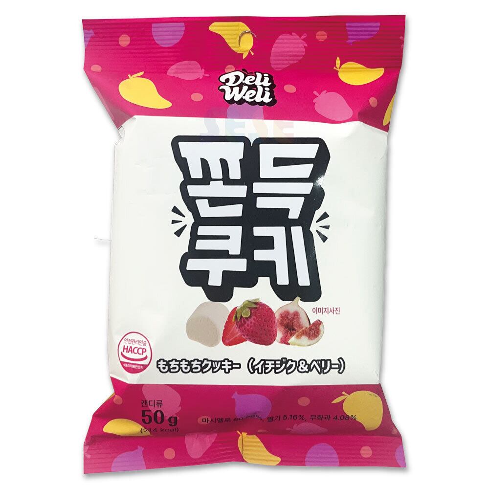 DeliWeli もちもちクッキー (イチジク&ベリー) 50g デルリウェリ 韓国お菓子 マシュマロ入りクッキー