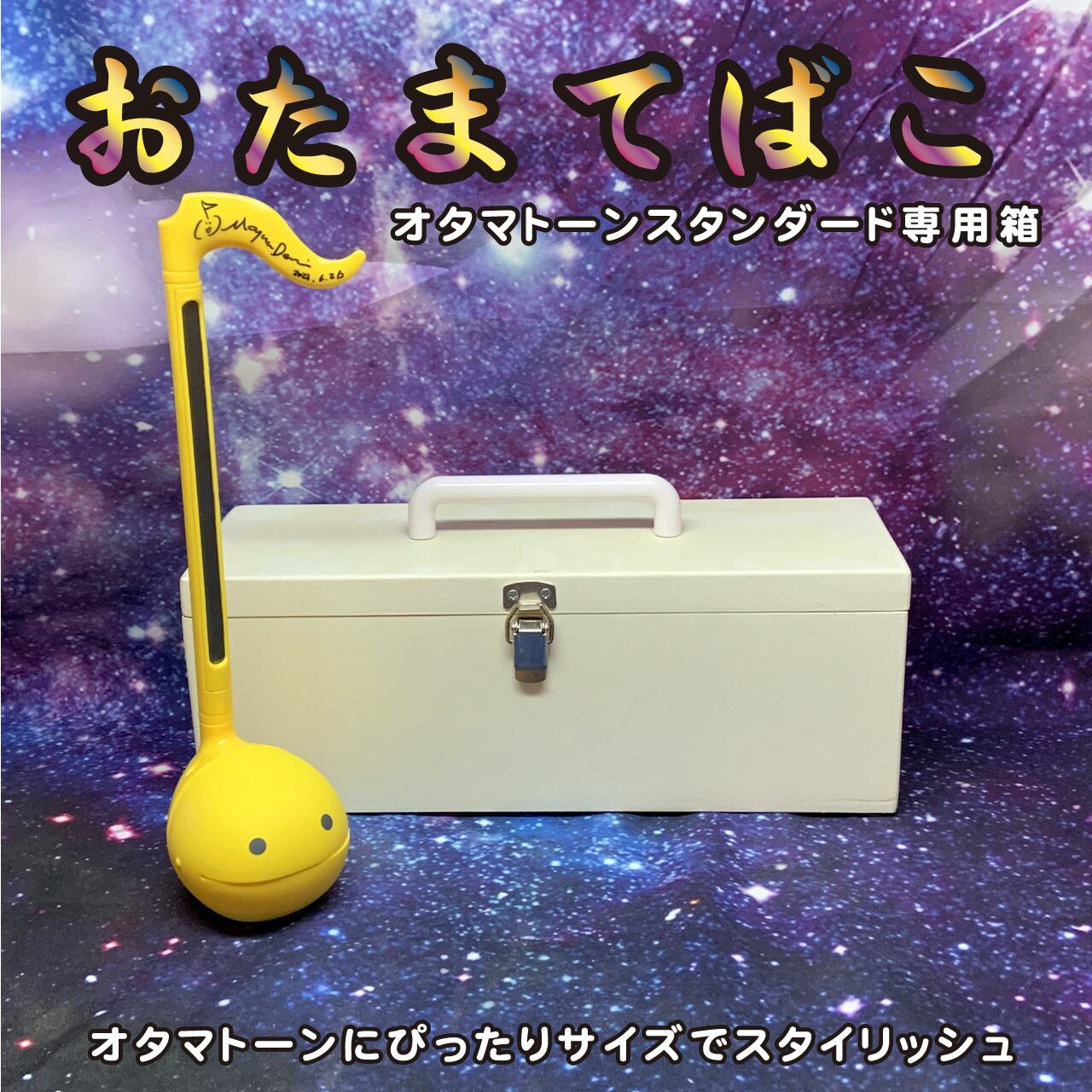 たまさん専用 楽天市場】【送料無料!】 オリジナル たまごっち エンジェル