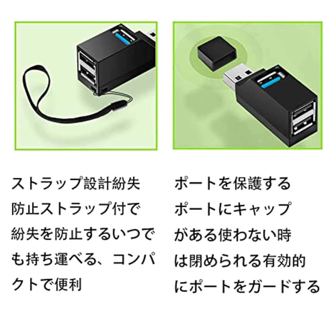 ALLVD USBハブ 3ポート USB3.0＋USB2.0コンボハブ 超小型 バスパワー usbハブ USBポート拡張 高速 軽量 コンパクト 携帯便利 1個入り (ブラック)