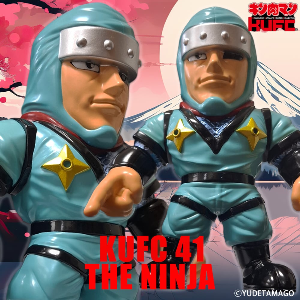 KUFC | サイクロンジョー CYCLONEJOE キン肉マンやウルトラマンの