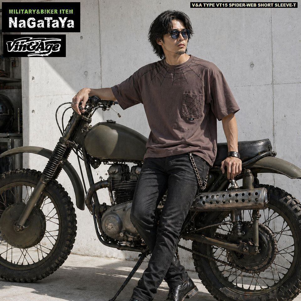 Vin&Age ビン&エッジ | MB3Nagataya