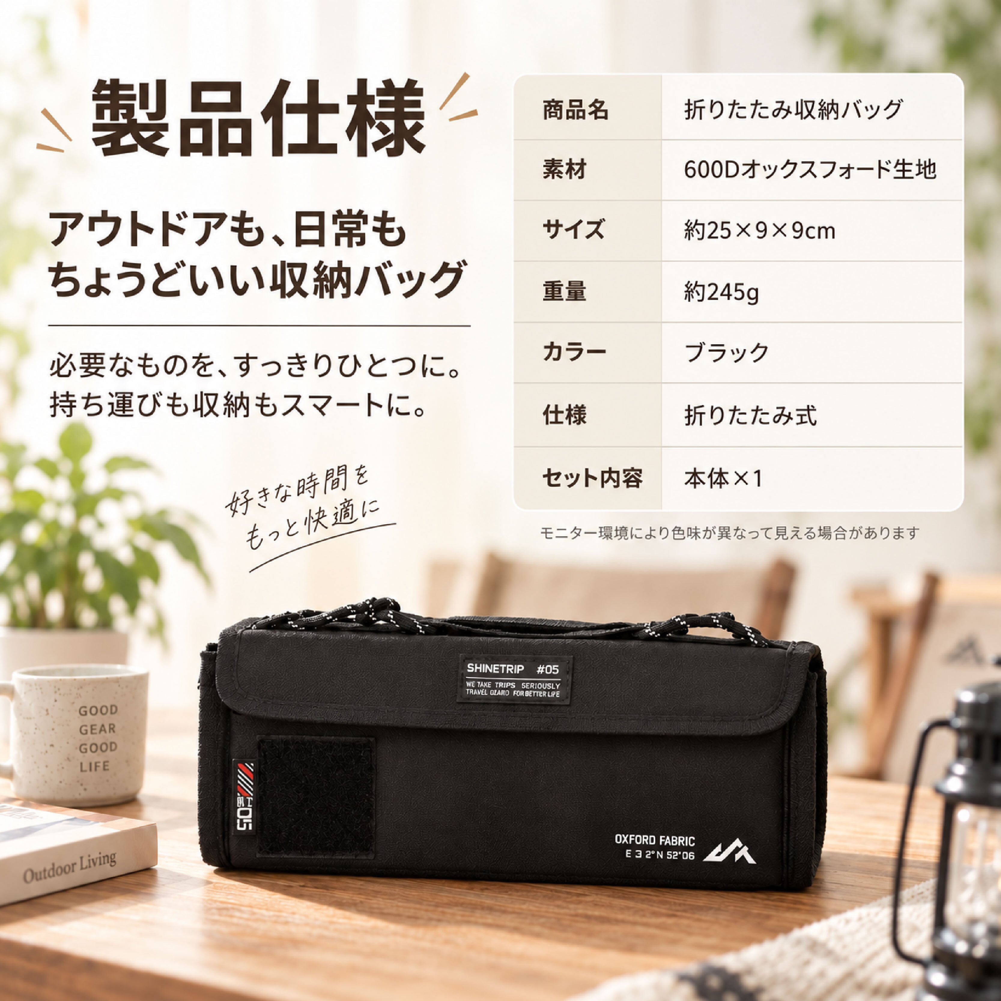 HY 1148 .折りたたみ収納バッグ 収納ボックス キャンプギア収納ケース