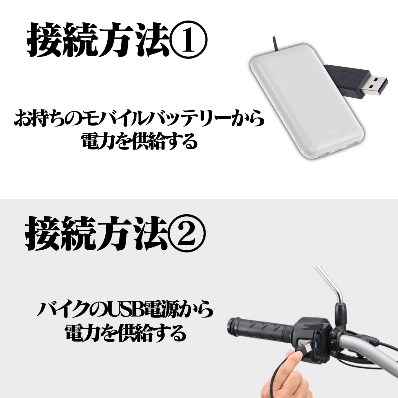 オータムセール！通常価格より6120円OFF】【超小型大容量モバイル