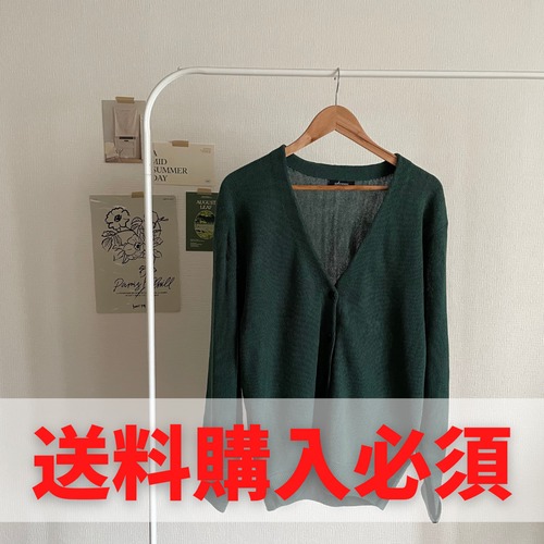 【SALE】ガーター編みVネックカーディガン -green-