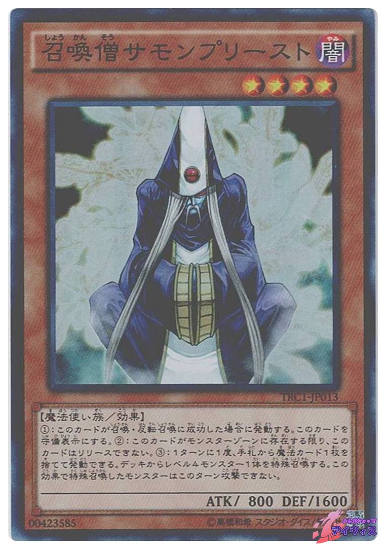 蒼穹のファフナー ◇コイン不要機付◇ スロット台 スロット 家スロ