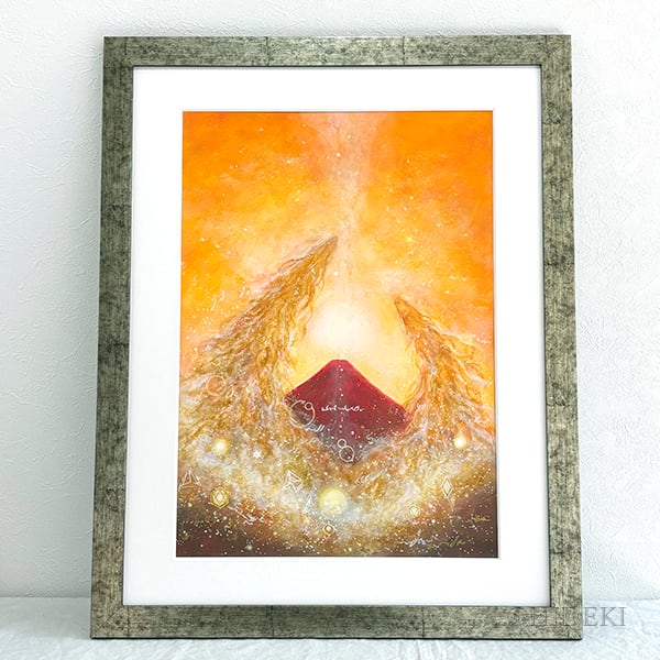 開運絵画　龍神様　赤富士　昇龍　蓮の花　白龍神様からのメッセージ　浄化　護符 開運絵画 龍神様 赤富士 昇龍 蓮の花 白龍神様からの