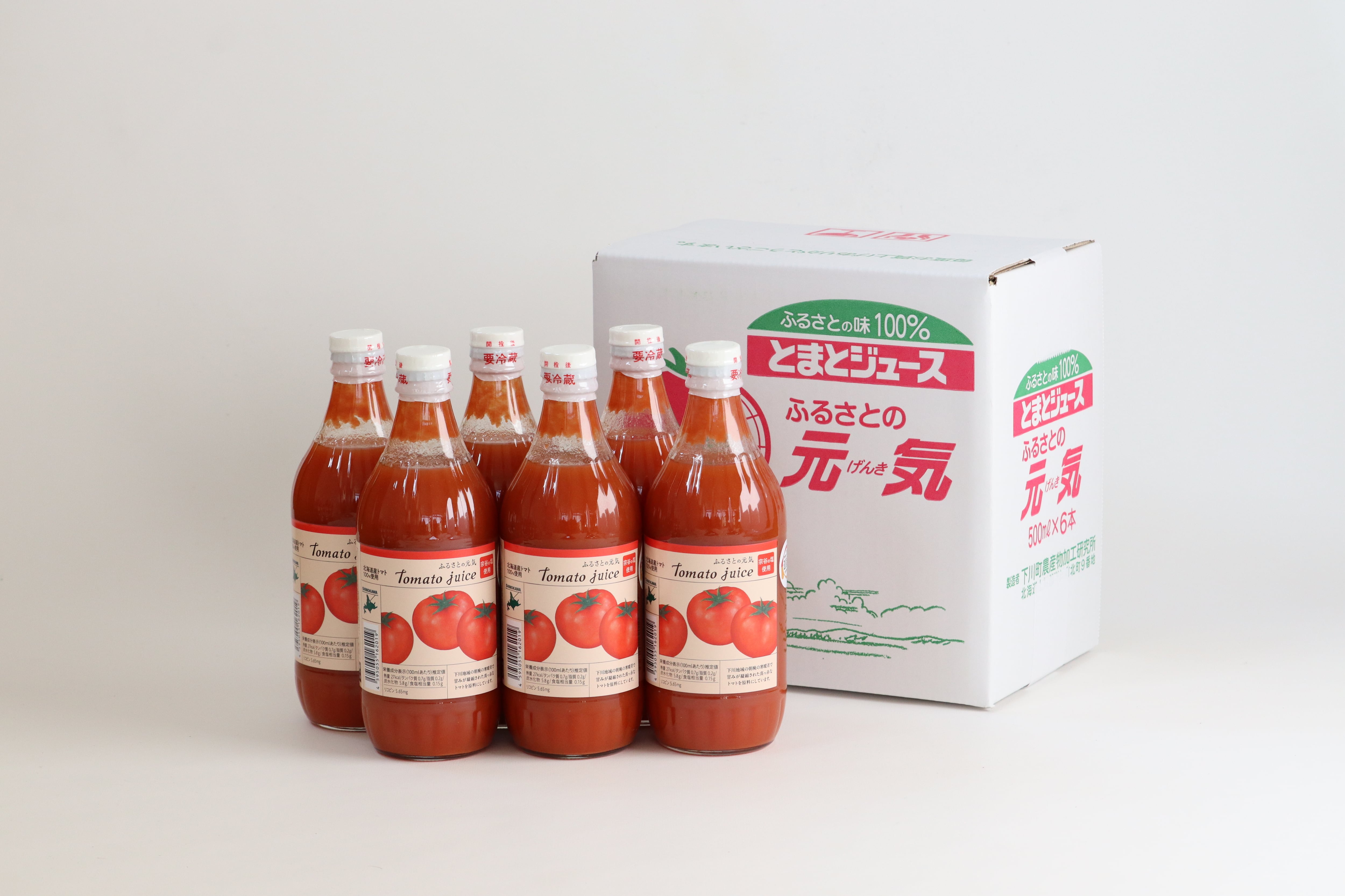 ふるさとの元気500ml×10本入【下川町産完熟トマトジュース】 | 下川