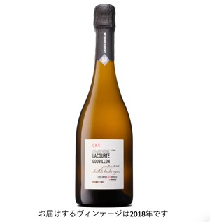 【ラクルト・ゴドビヨン】パーセレール・シャイヨ・ オート・ヴィーニュ 2018