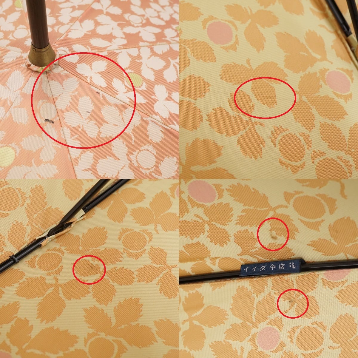 高級傘 イイダ傘店 USED美品 花柄 ピンク 高級 手作りの逸品 S1814