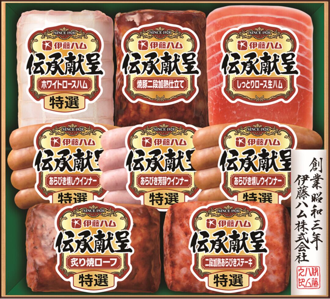 お歳暮期間限定販売 東京バウムクーヘン ル・グランバウム14個 TBA-30