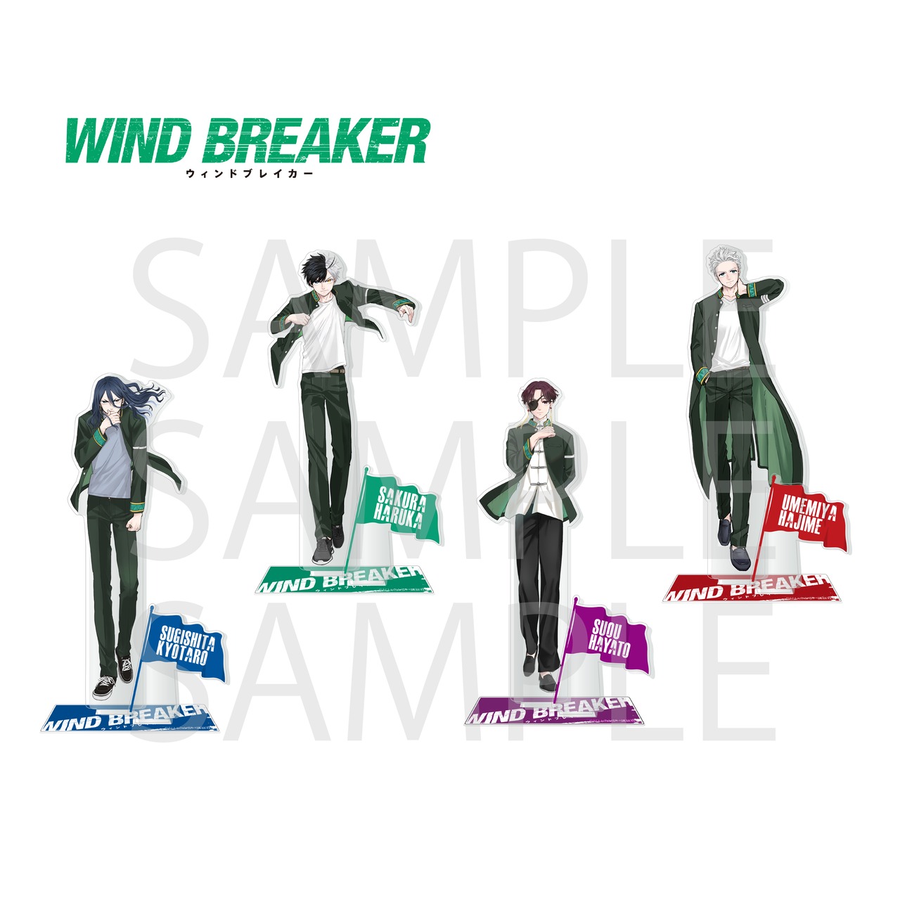 WIND BREAKER アクリルスタンド 4種 | uwashop