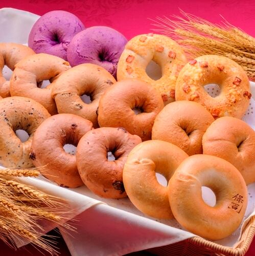 農大-パン【8種類16個】□YASUKICHI-ベーグルセット | ショップ名