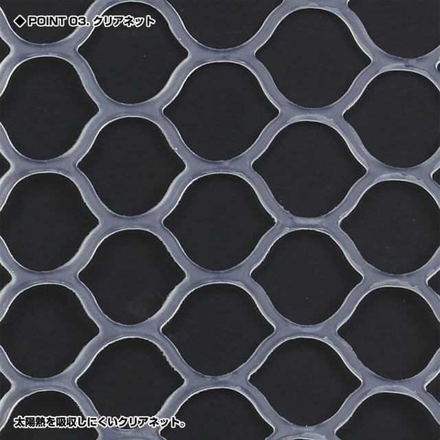 プロックス(PROX) ラバーランディングネットショートグリップ サイズ:12型 ネットカラー:クリア/ピンク 枠カラー:ブルー/レッド/ブラック ランディングネット【魚に優しいラバーネット搭載/ゴム付ナスカンで腰等に装着したまま使用可能】