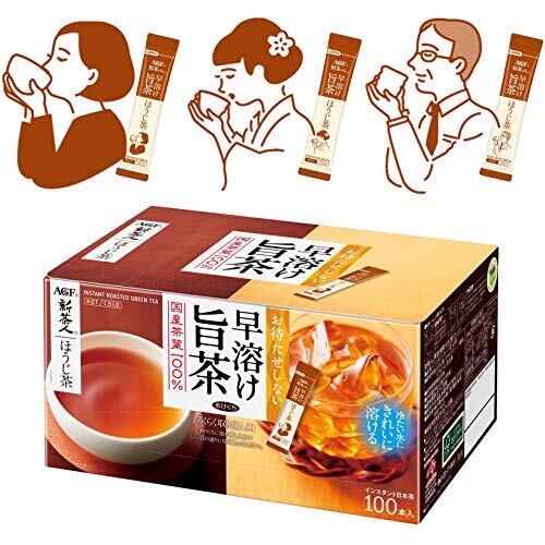 うまい茶 糸より玉露 | PAY ID
