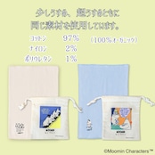 はるなつのはらまき MOOMIN byプラスニド《選べる2タイプ》