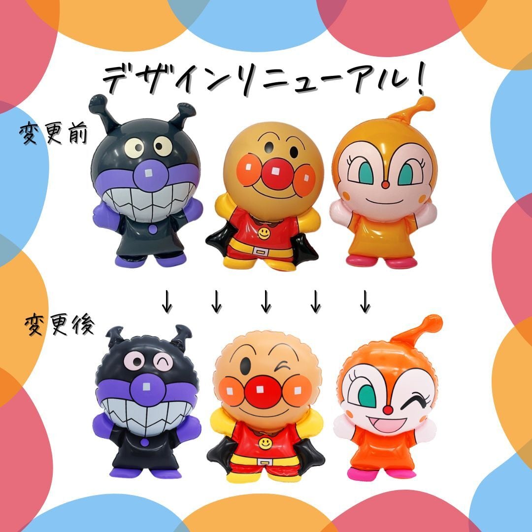 バルーンアレンジメント】アンパンマン／ドキンちゃん／誕生日