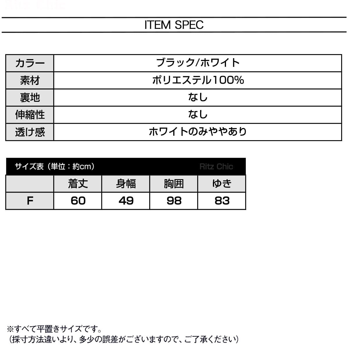 オフショルダー ブラウス レディース 長袖 肩出し 韓国 おしゃれ 大人 カジュアル ワンショルダー きれいめ シンプル トップス 大人可愛い 大人女子