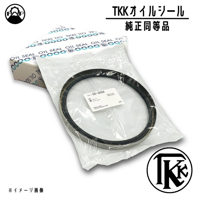 【オイルシール 純正同等品】FH229 HINO トラックFH・FZ・CG【9828-01193】