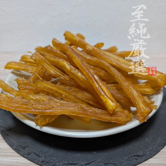 くじらアキレス