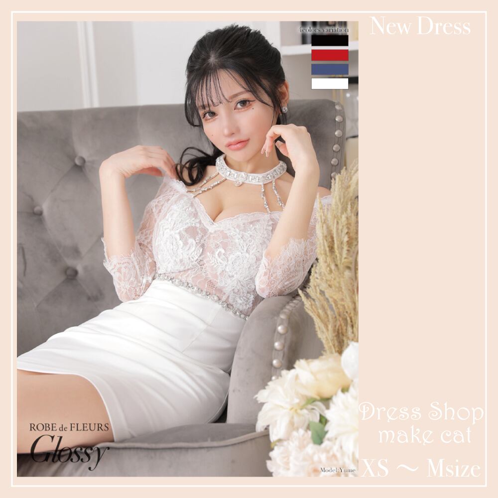 【ROBE de FLEURS Glossy】【即納】ウエストシースルーxビジューレース袖タイトミニドレス(GL3106)