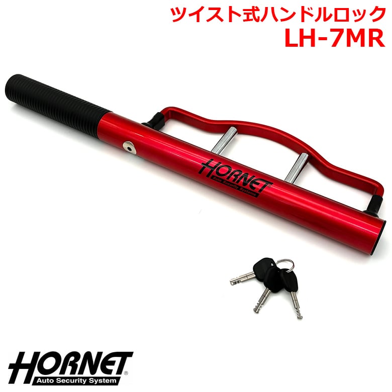 カーセキュリティーやカーオーディオなどの自動車用電装機器の販売や