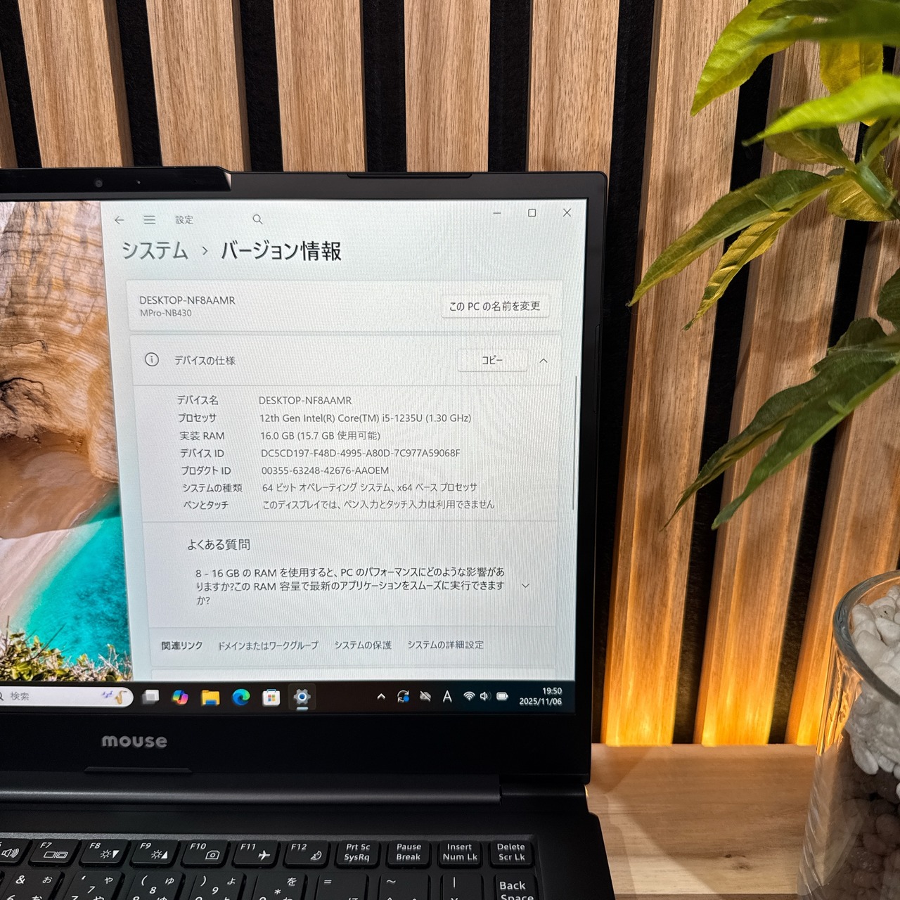 \ 公式ショップ限定価格❣️/ 美品《2022年モデル》Mouse MPro 第12世代 メモリ16GB SSD256GB 14インチ 最新ノートパソコン 安心サポート&3ヶ月保証付き