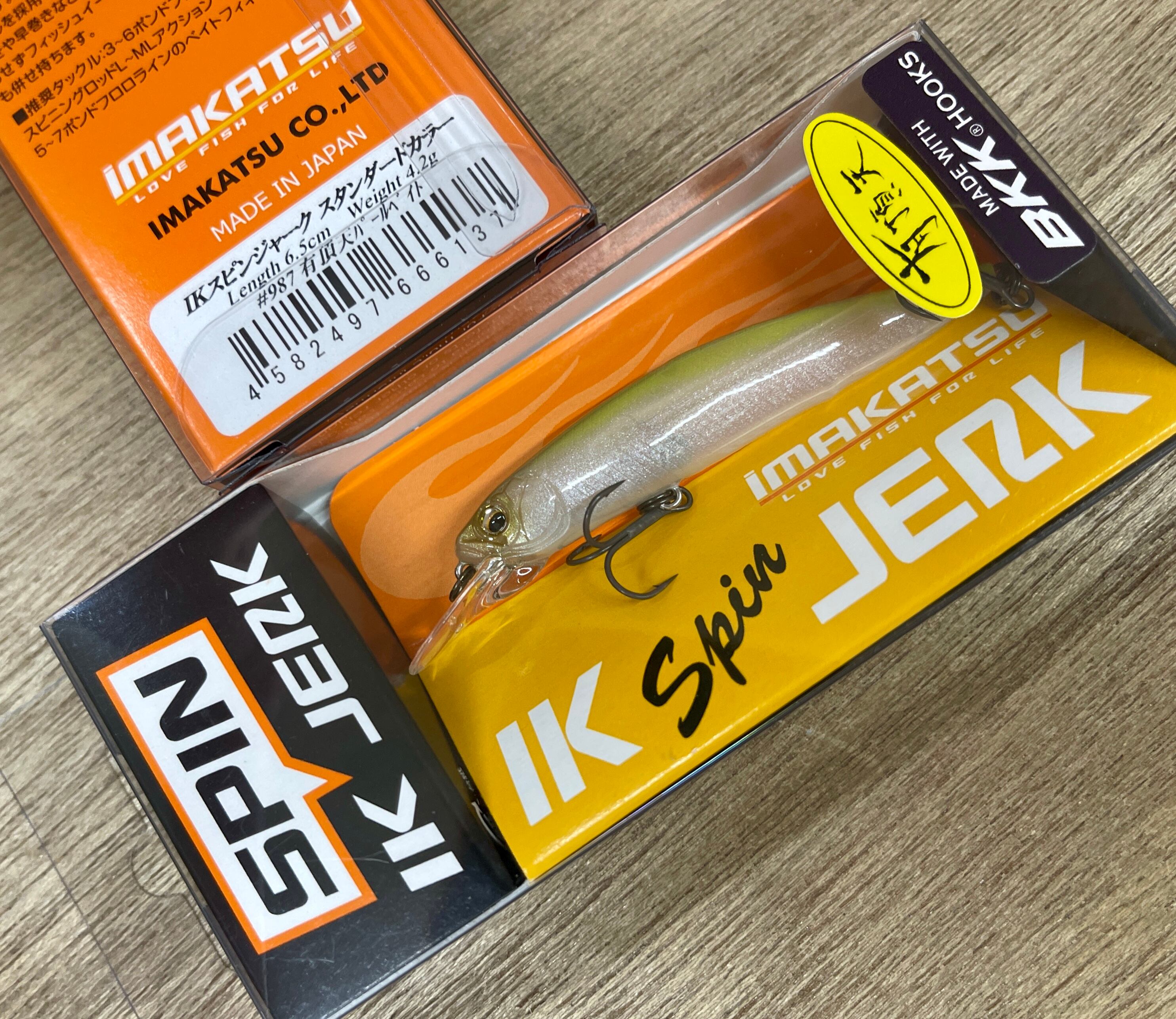 イマカツ・ギルロイドベビーRiser Jack Blast Bone Jr. イマカツ・ギルロイドベビーRiser Jack Blast Bone Jr.