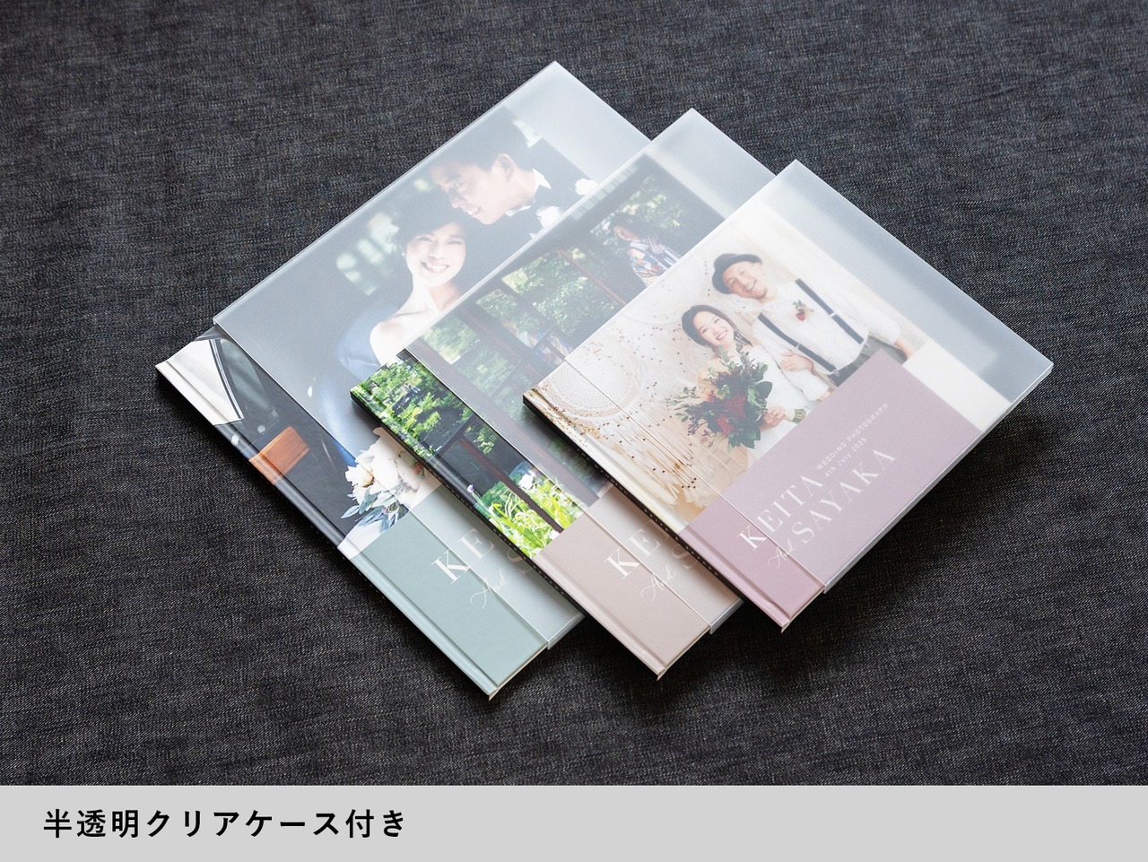 ディライト｜結婚記念台紙・前撮り写真台紙［ 3面 ］