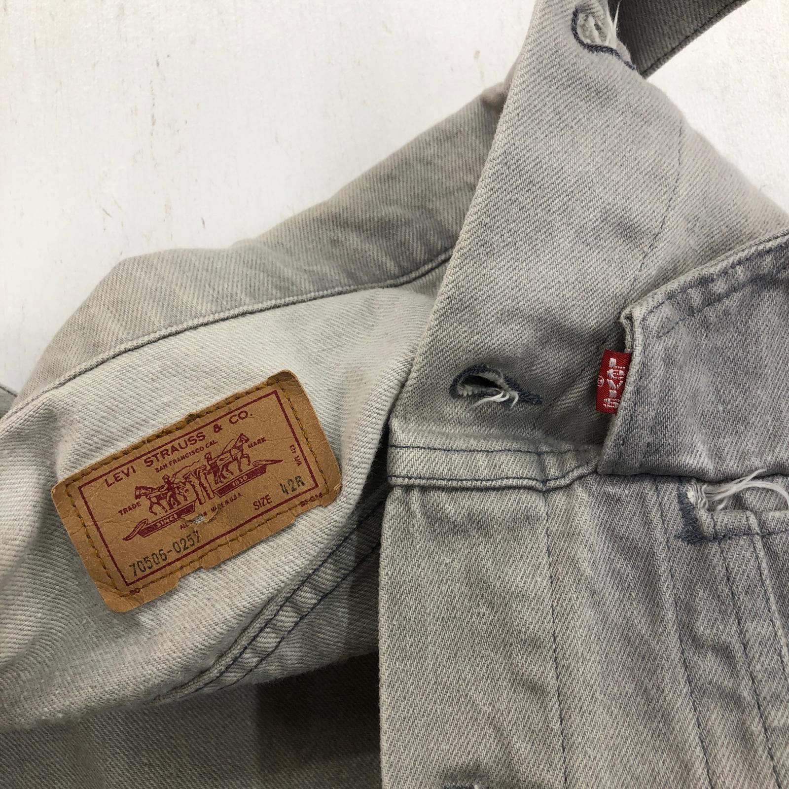 LEVI'S リーバイス 80年代 USA製 70506- 0257 4ポケット デニム