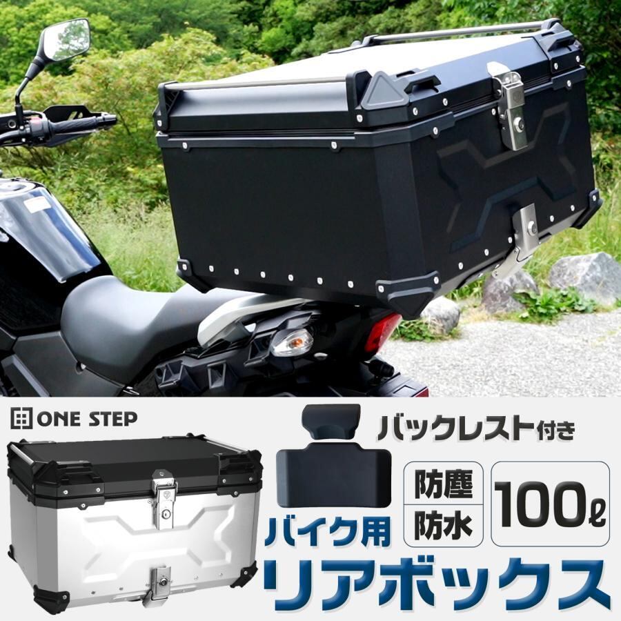 冷蔵庫 一人暮らし 小型 75L 冷凍庫 スリム 幅40cm 3ドア 冷凍冷蔵庫