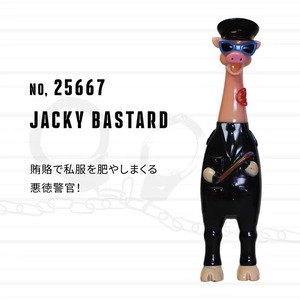 ちょいワルアニマルの大脱走！捕まえて鳴かして逮捕劇！【BRONX BROTHERS】