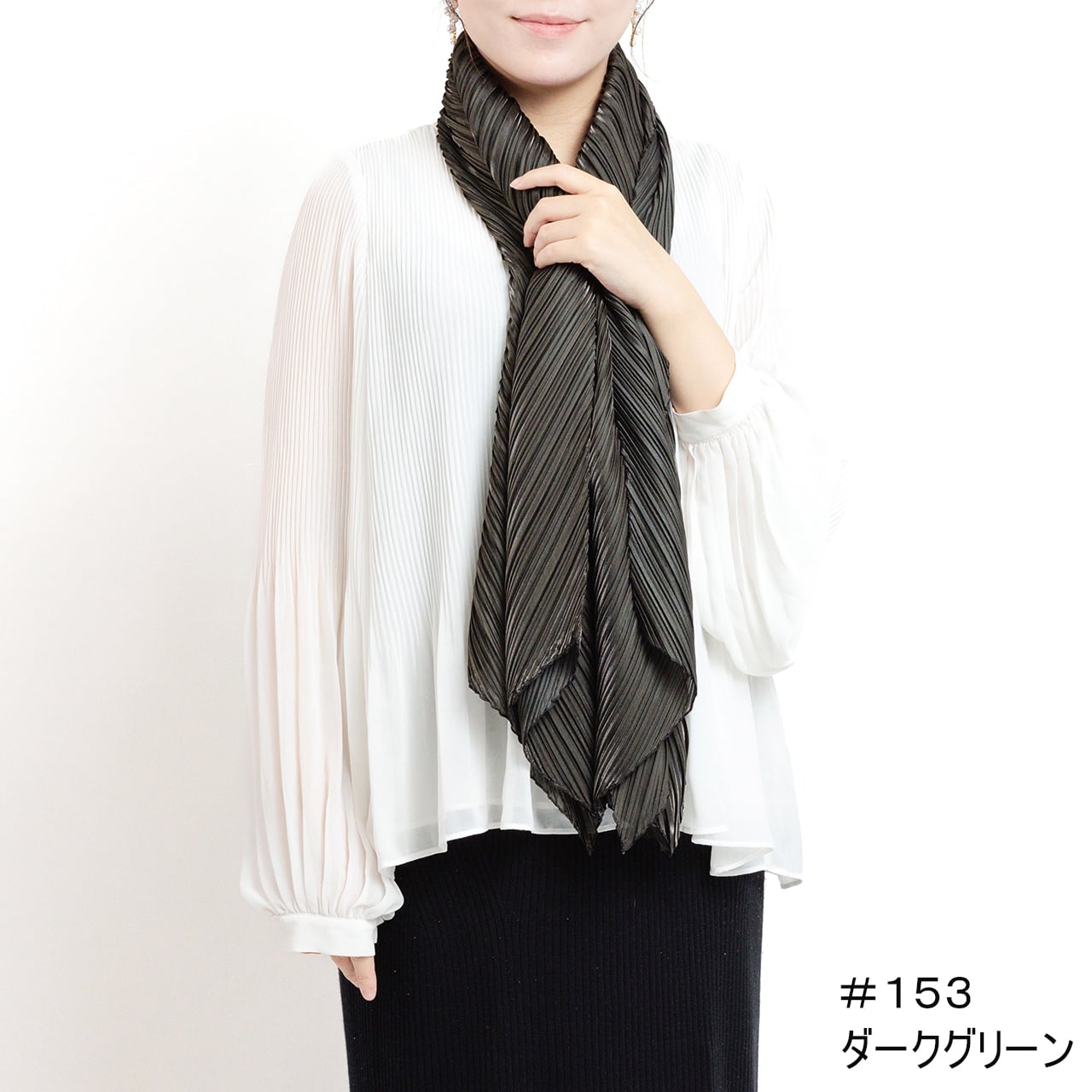 コヨーテ様 Yoshida / 161cm(TOMORROWLAND )スタイリング・コーディネート