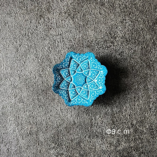 ペルシャの飾り皿（ミーナーカーリー）9ｃｍ　アクセサリートレイ【MINA KARI 08-036】