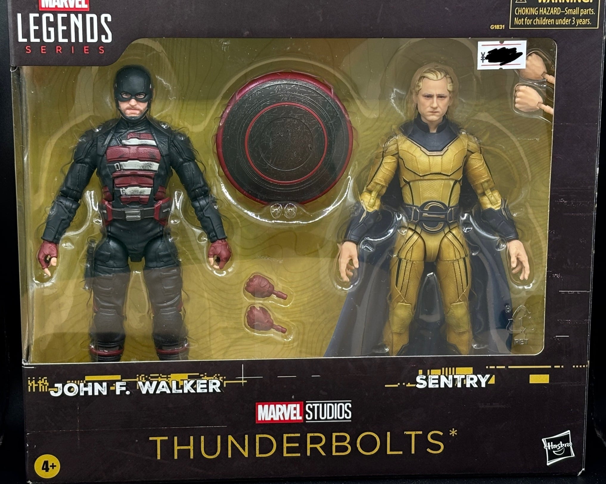 マーベルレジェンド USエージェント セントリー サンダーボルト