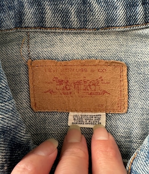 -Levi's- Vintage 70s 70505 Denim Jacket
