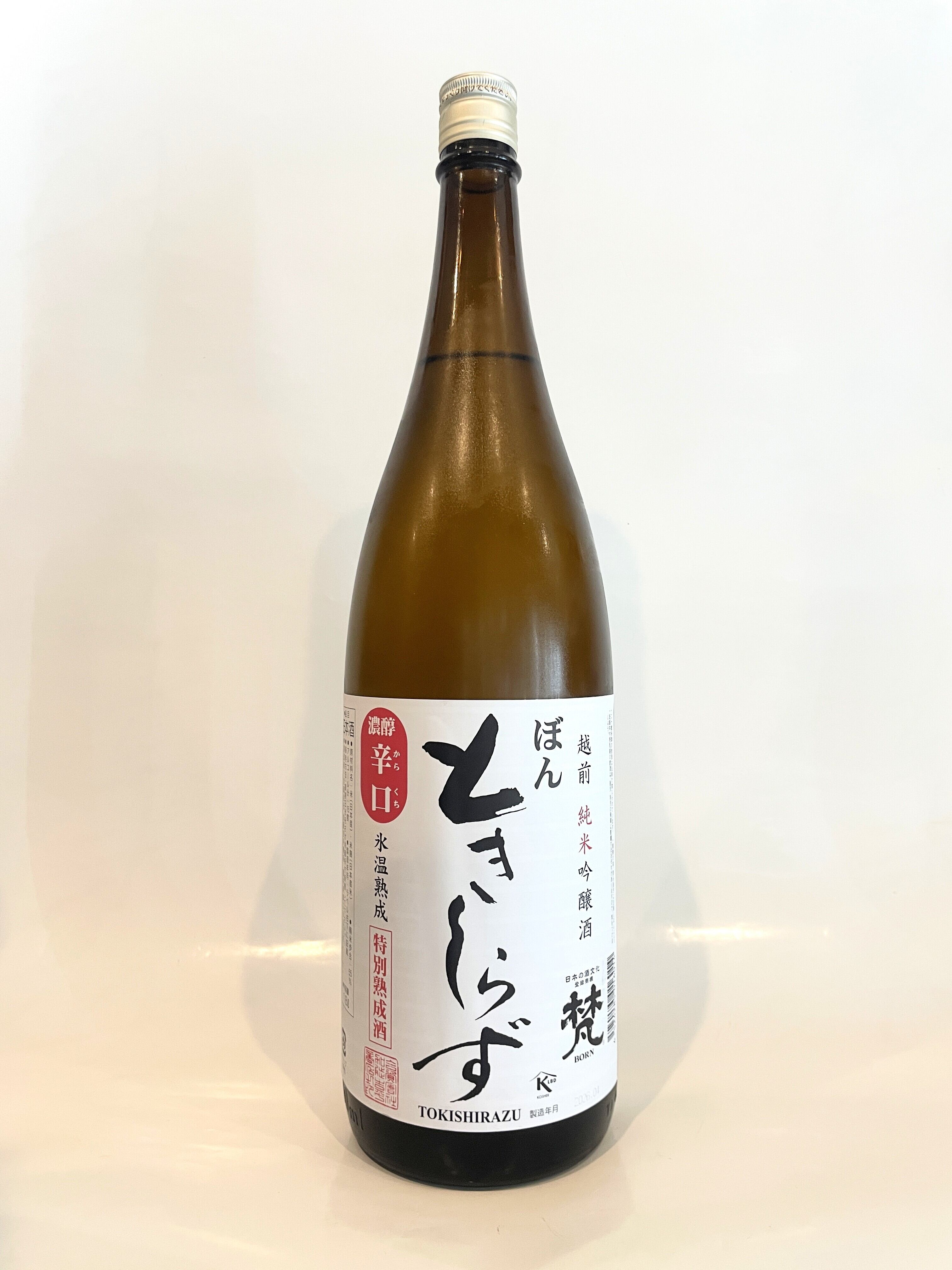 加藤吉平商店 梵 特撰 純米大吟醸磨き三割八分 720ml | 酒のいえK