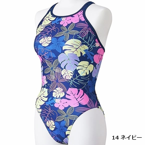 ◇ニューレヴェル創業祭◇ ミズノ 【AYA COLLECTION】エクサースーツ