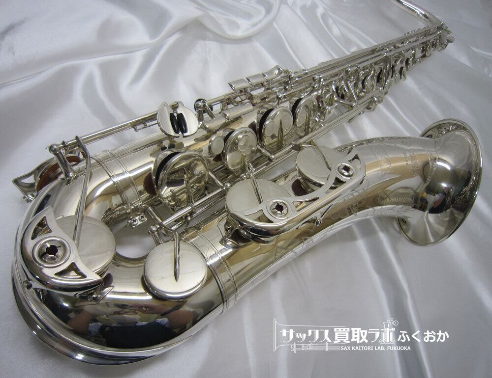 YAMAHA YTS-62S ヤマハ 中古テナーサックス SP管体 021041 | サックス