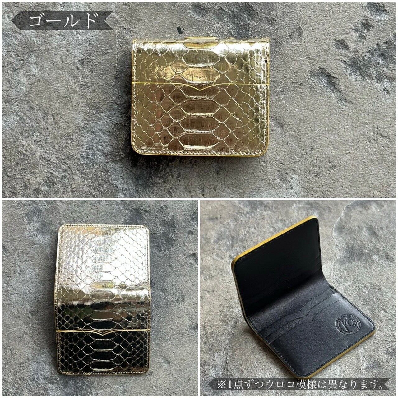 限定商品】ビルフォールド JIB マットパイソン | ケイシイズ 【公式