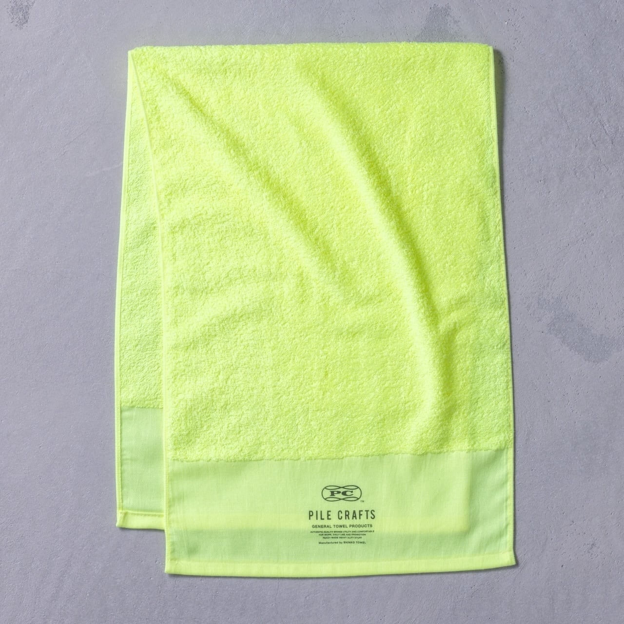 NEON YELLOW / 3pc | PILE CRAFTS | New Standard Towel