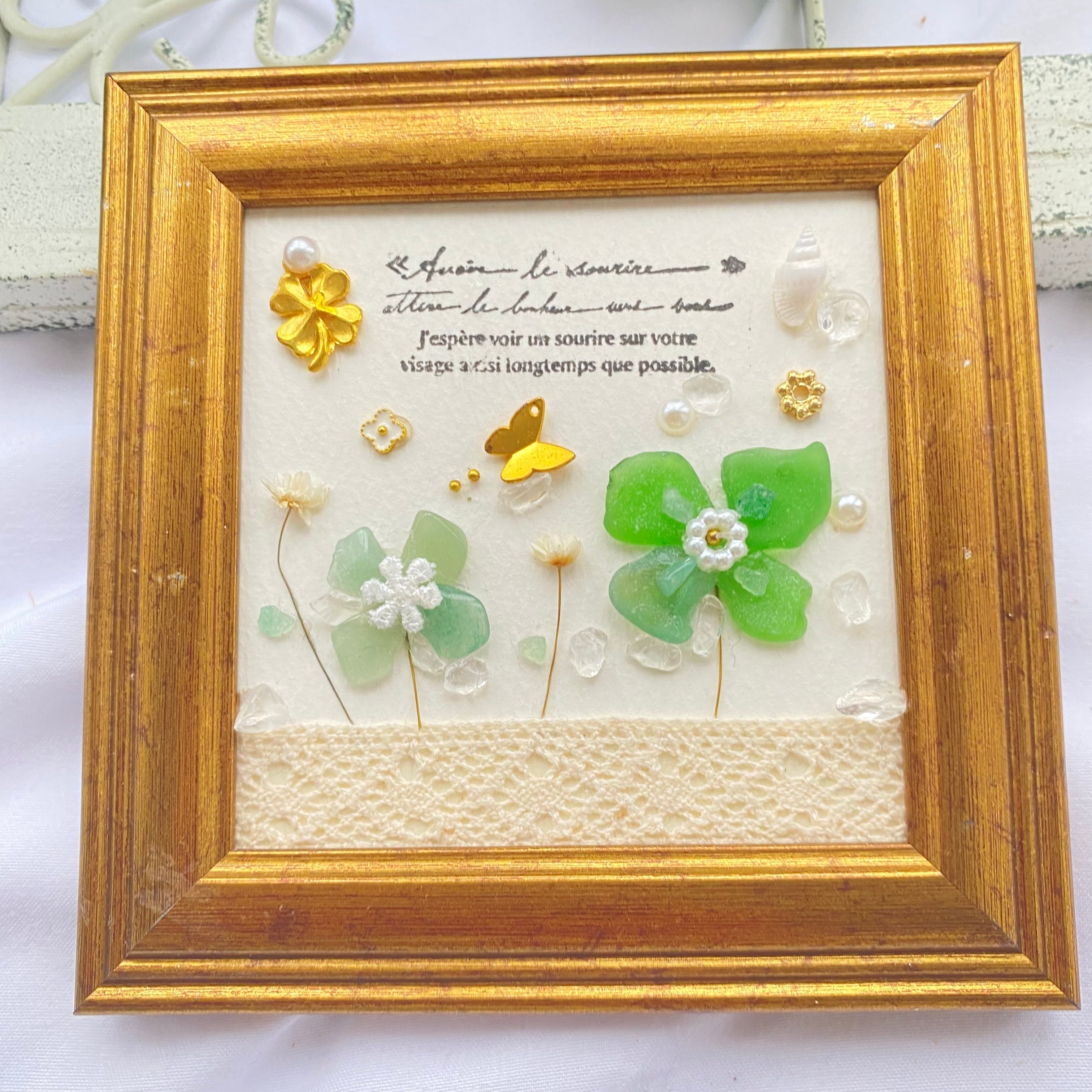 "幸せの四つ葉のグローバー"